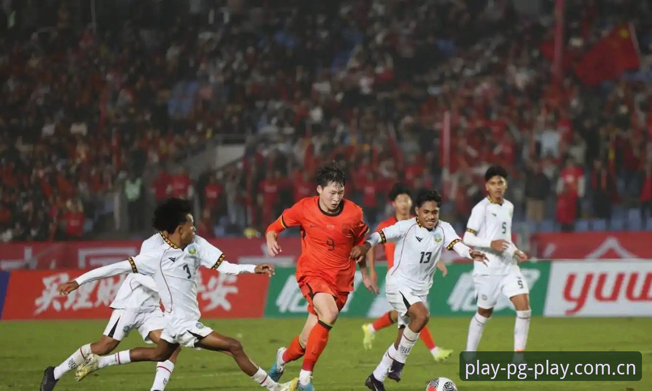 PG娱乐游戏魅力 U17世界杯抽签结果全面解析:中国足球少年与西班牙同组,PG娱乐平台见证新生代崛起